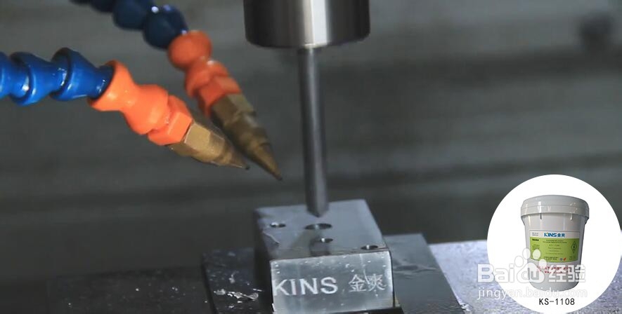 如何选购微量润滑油