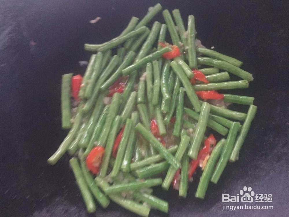 极味家常菜:清炒豇豆