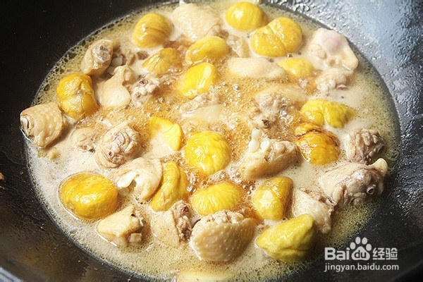 好吃的栗子焖鸡翅