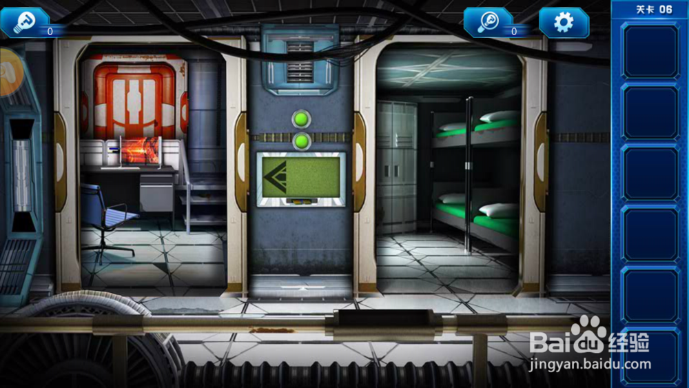密室逃脱9太空迷航第五、六关