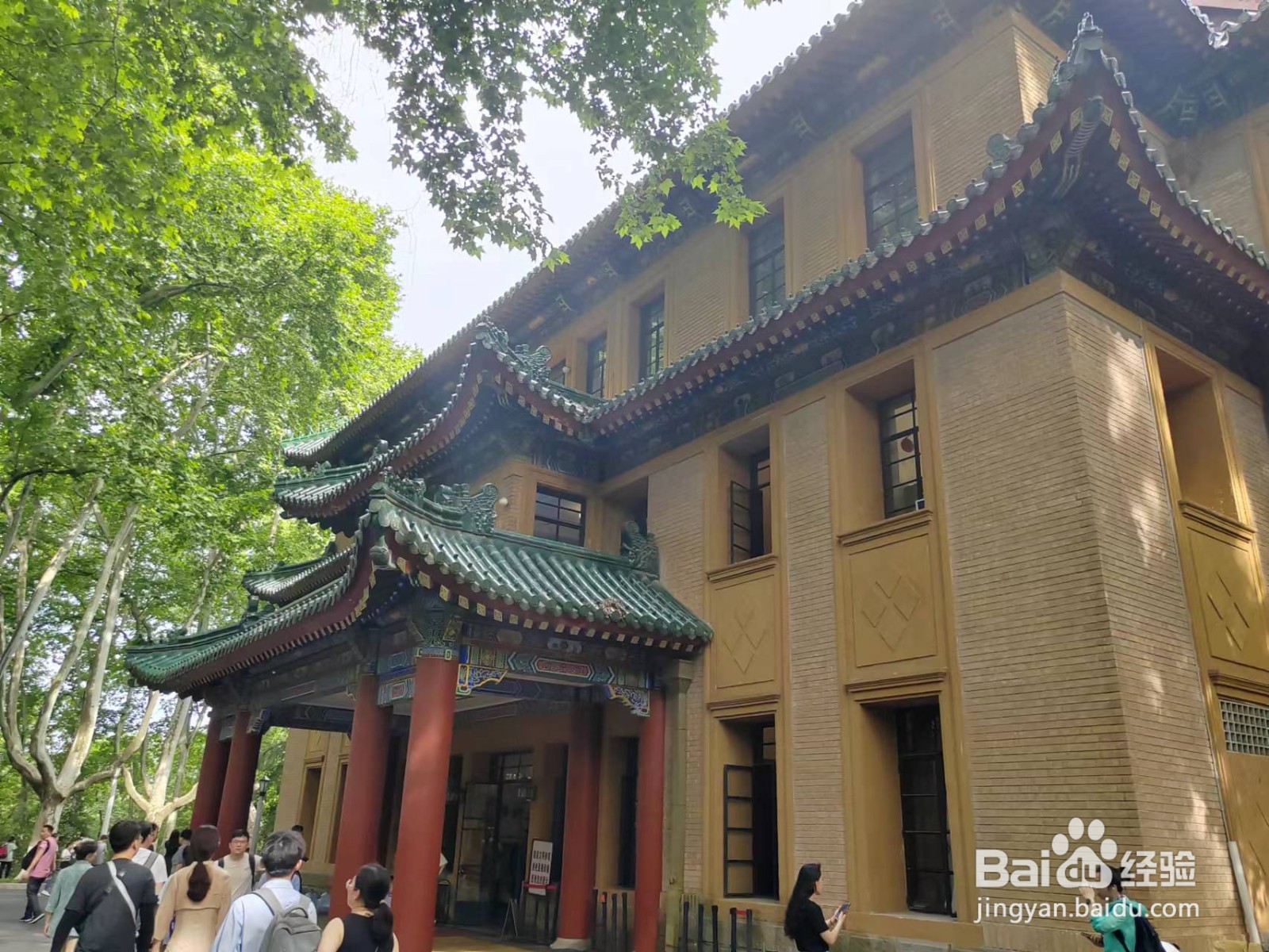 南京旅游攻略