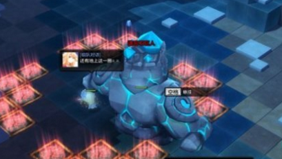 冒险岛2遗忘石巨人怎么打