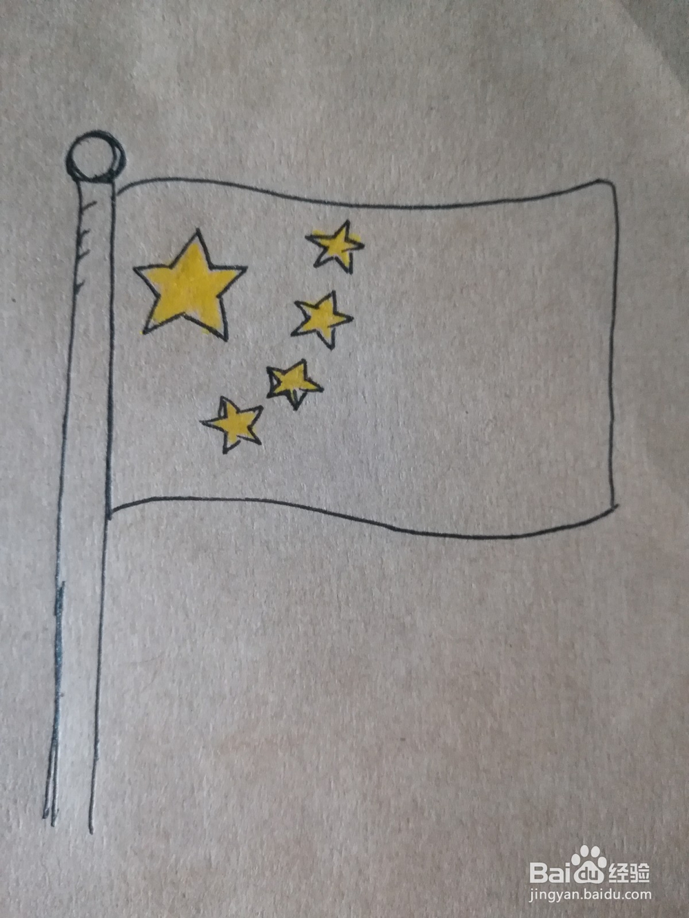 怎么画五星红旗的彩铅简笔画
