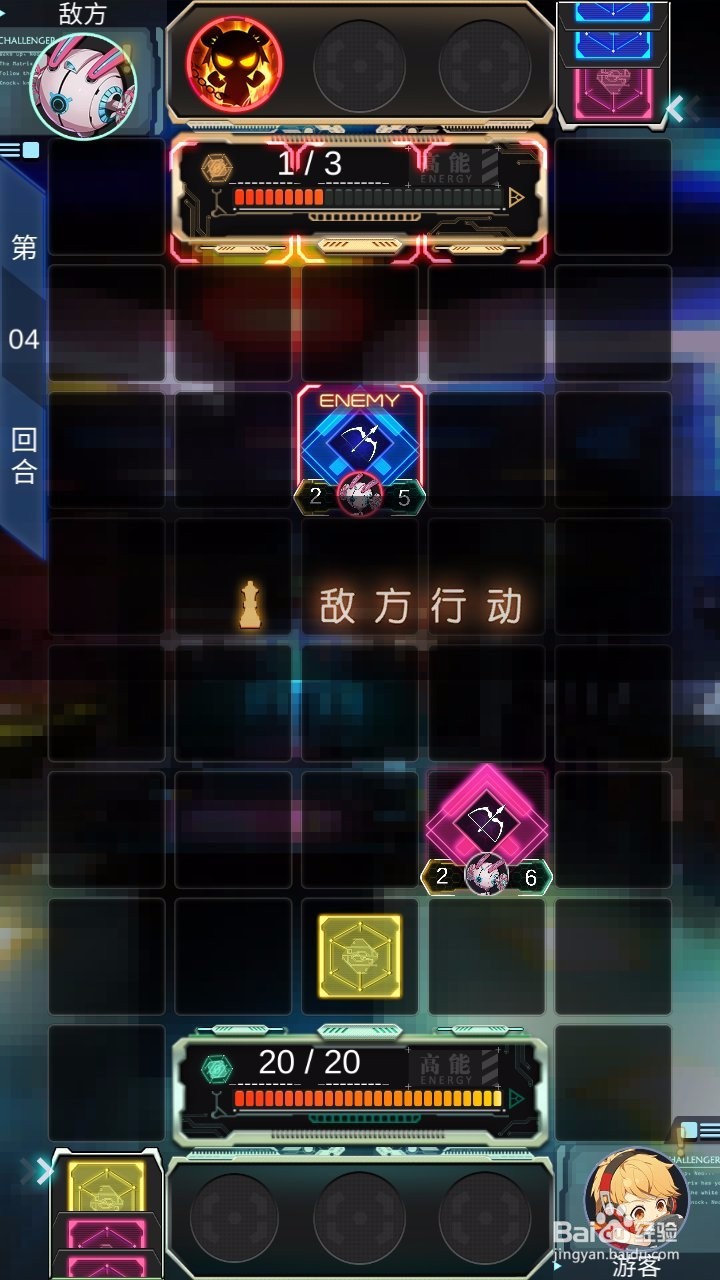 牌武者挑战攻略