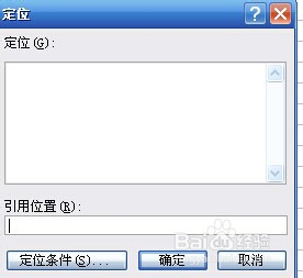 不用函数的情况下，工资表如何生成工资条