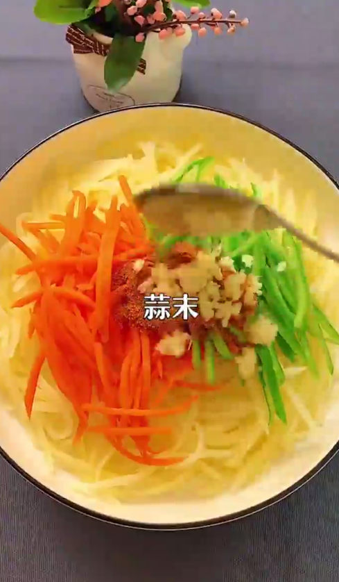 怎样做酸辣土豆丝