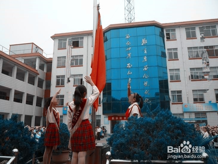 “国旗下的演讲”、“国旗下的讲话”怎么选题？