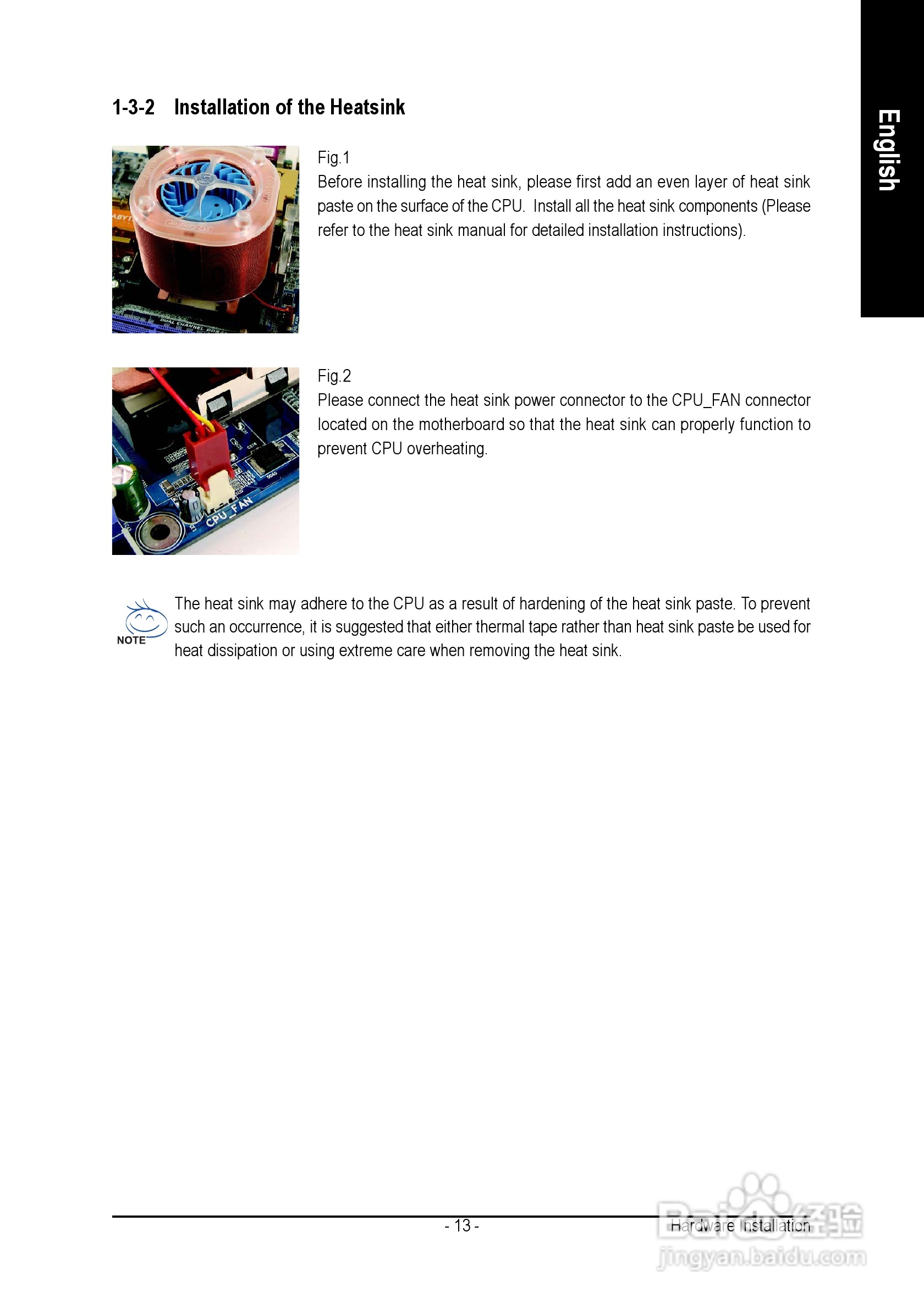 技嘉 GA-K8NS主板说明书:[2]