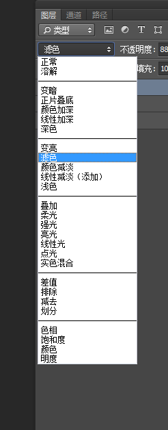 ＰＳ美白祛斑简单实用小技巧