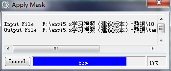 在ENVI中怎样对图像进行不规则裁剪?