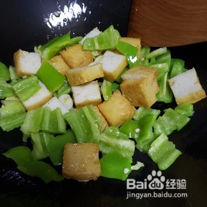 鱼豆腐素炒青椒