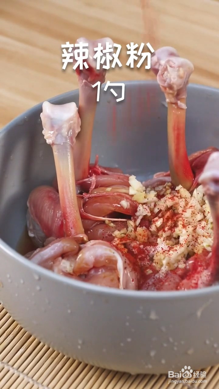 如何制作炸鸡腿
