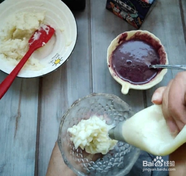 自制蓝莓山药冰激凌的做法