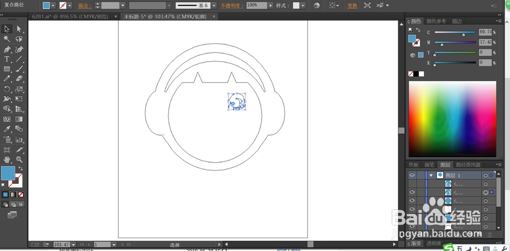 笑容简笔画设计