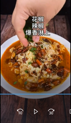 麻辣肉片的做法？