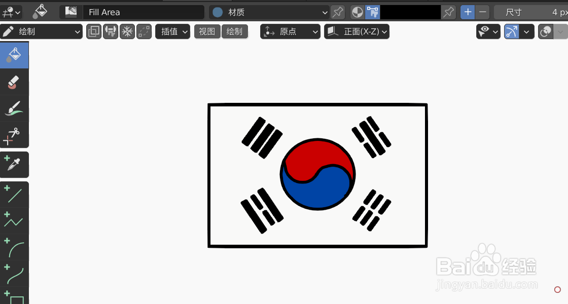 如何使用blender2.9快速设计韩国国旗简图模型