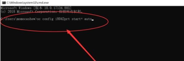 Win10win键被锁了怎么办？