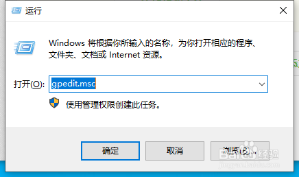 u盘删不掉systemvolume