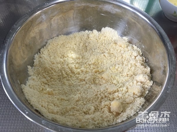 苹果派的烹饪方法