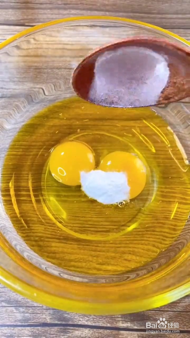 如何制作香酥小零食