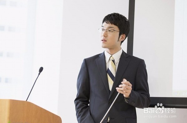 职场如何释放压力