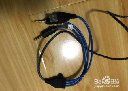 西伯利亚k9耳机呼吸灯如何关掉