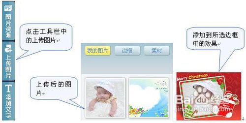搜狐新版明信片DIY使用图文教程