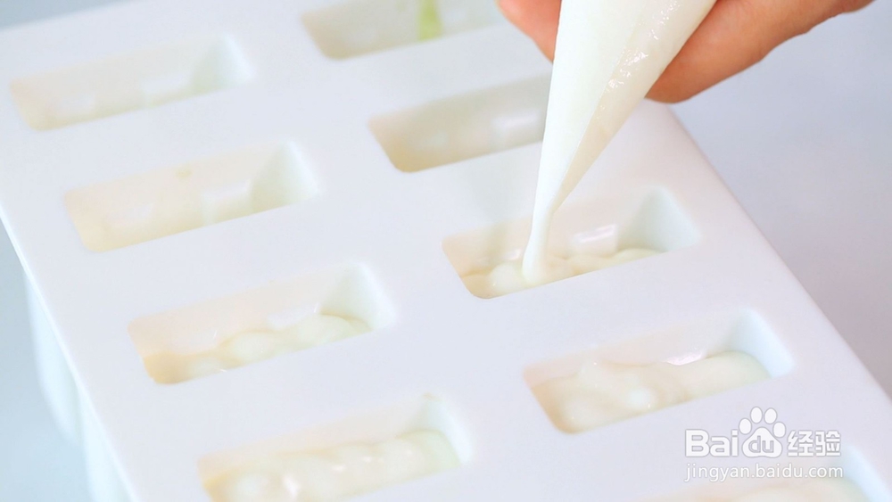 只要这2样，教你做越吃越瘦的魔力冰棒！