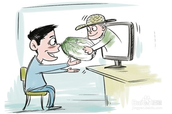 如何开好网店 网店货源怎么找