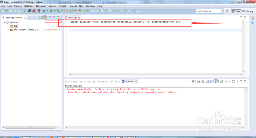 MyEclipse设置新增JSP的pageEncoding=