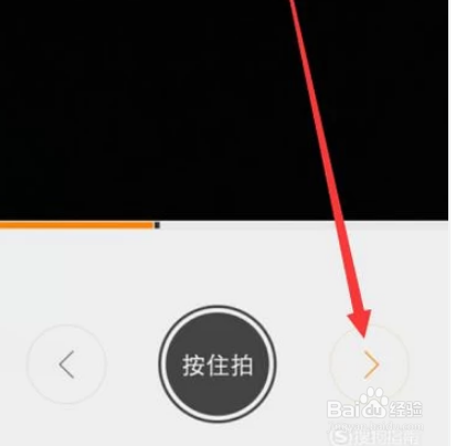 微博如何发超清的视频