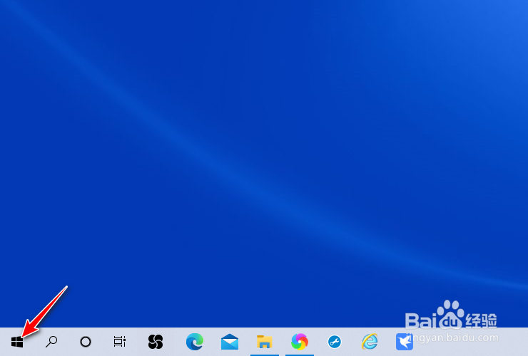w10怎么开启自动设置时间