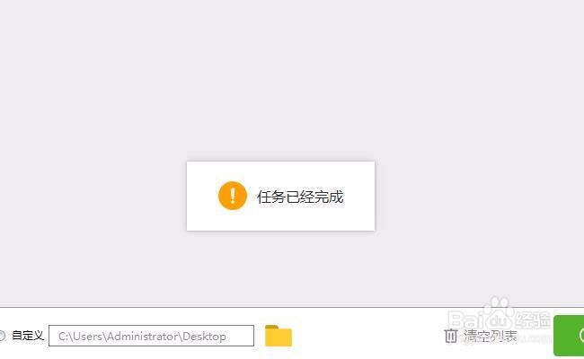 如何快速剪切视频 剪切视频用什么软件好