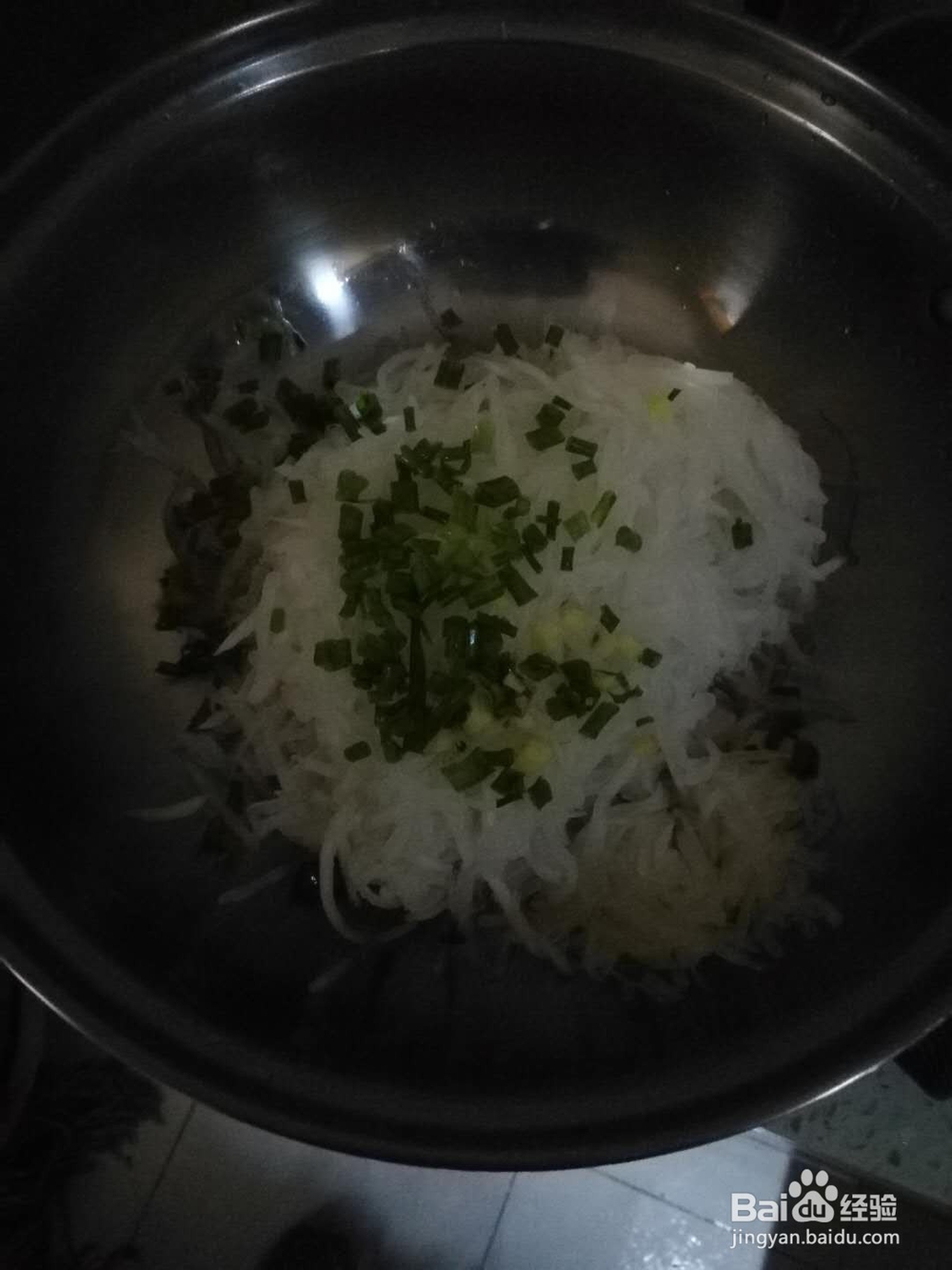 如何做童年的回忆——萝卜丝饼