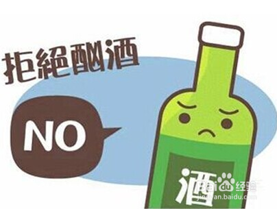 中老年人有效补钙的方法