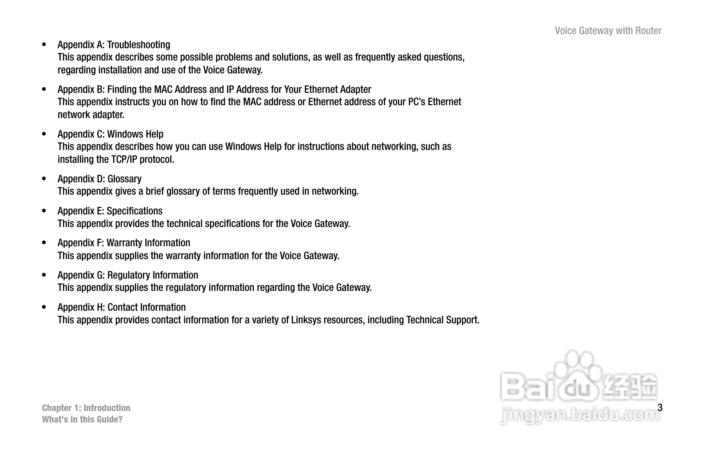 思科交换机SPA3102型使用说明书:[2]