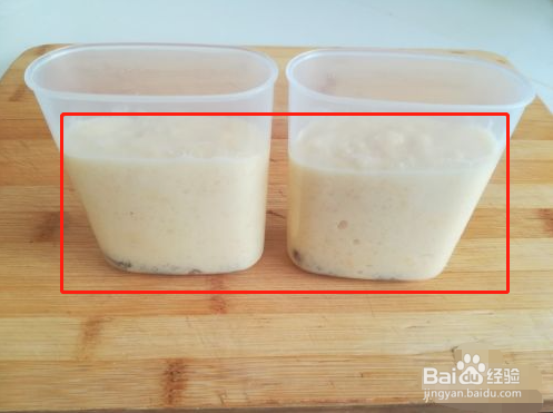 怎么在家制作冰糕