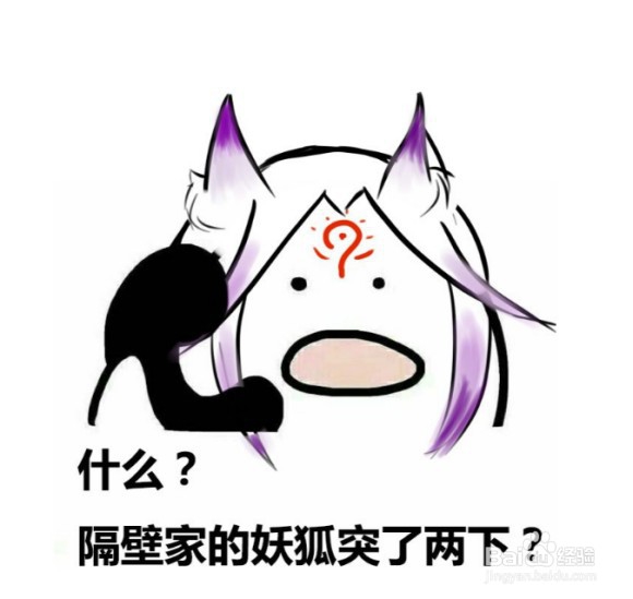 【百闻牌】卡组推荐|欧皇骰子、茨木卡组搭配