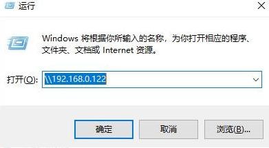 Win10/win7局域网搜索不到打印机怎么办?