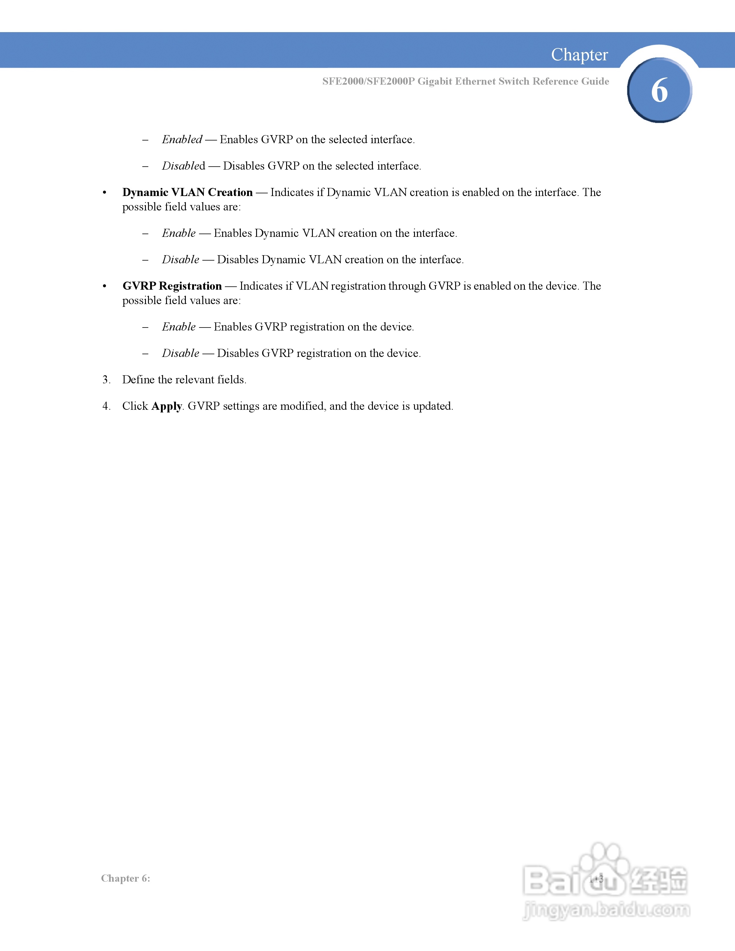 思科交换机SFE2000P型使用说明书:[13]