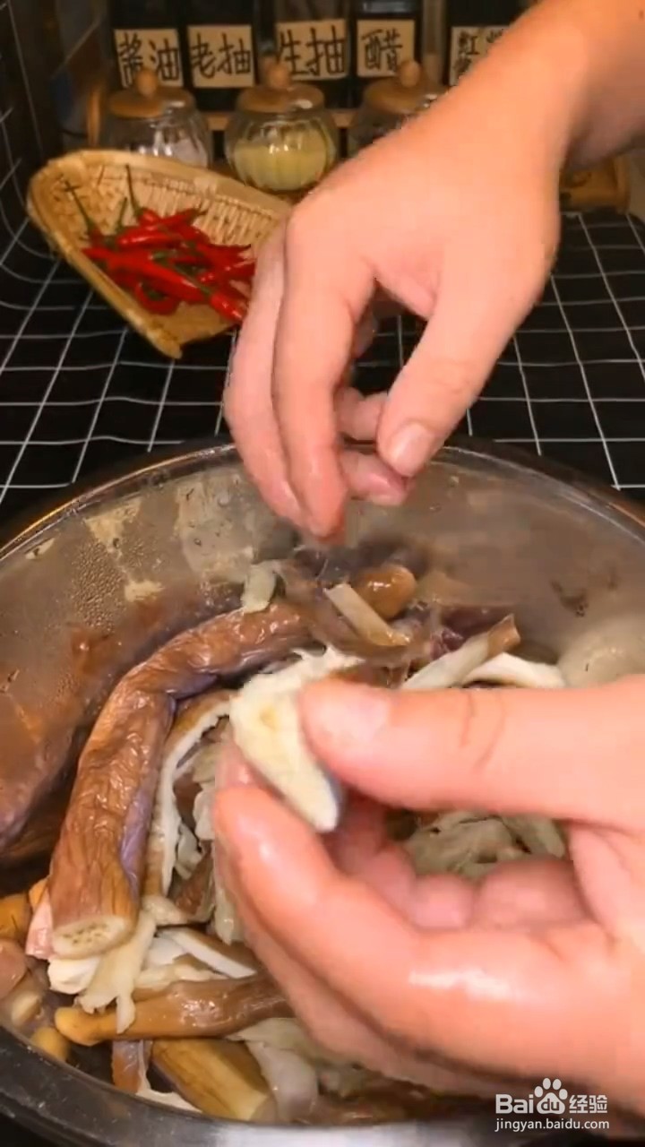 怎么做凉拌茄子