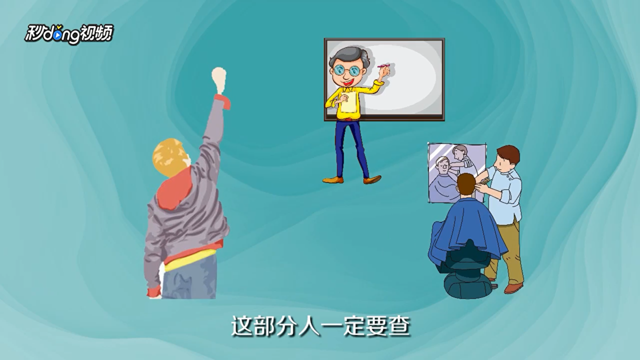 胳膊发麻怎么回事