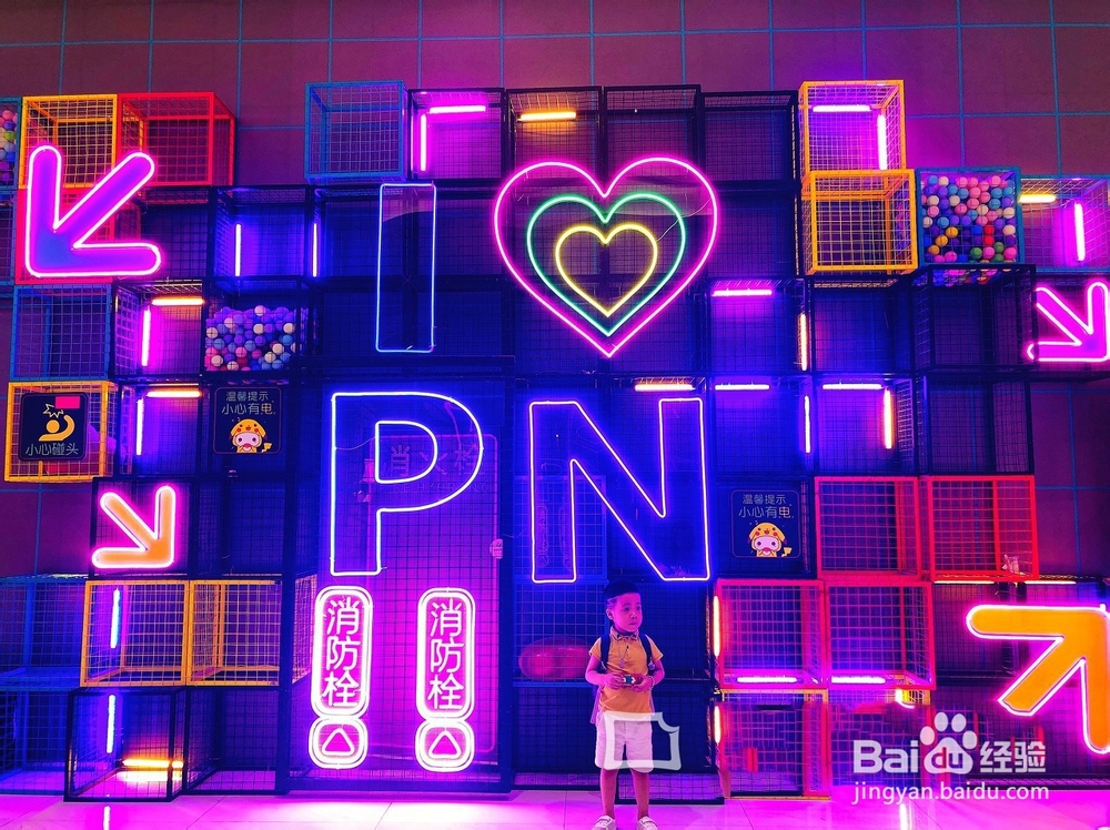 柔性霓虹灯制作方法