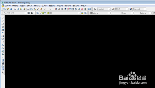 AutoCAD 2007安装详细步骤