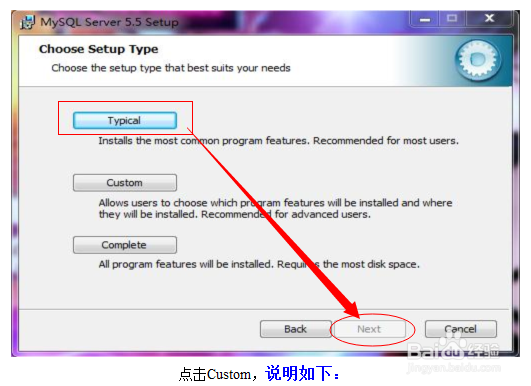 安装数据库mysql