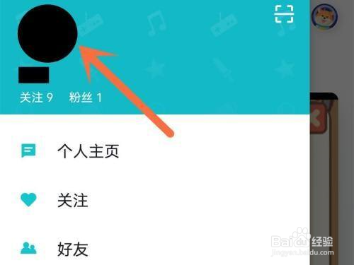 Taptap如何修改评价?