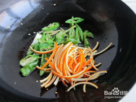 橙子皮炒肉丝的做法