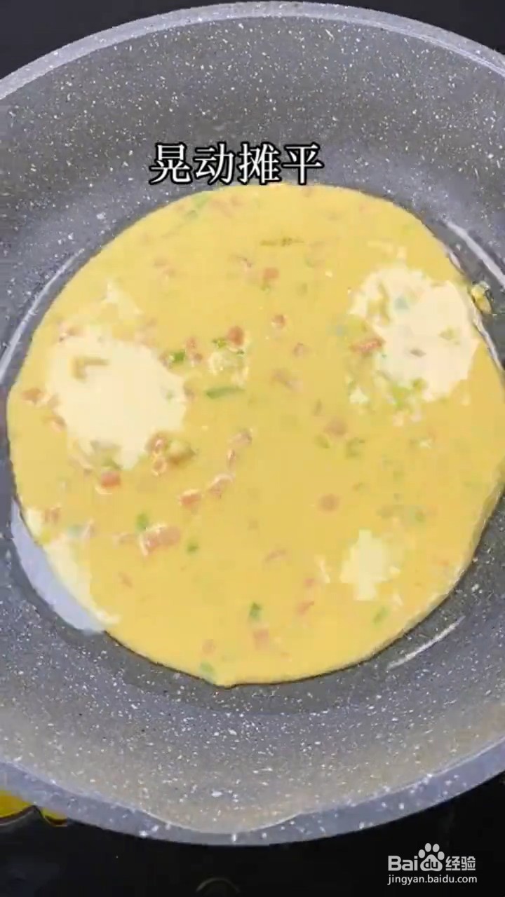 如何制作鸡蛋饼