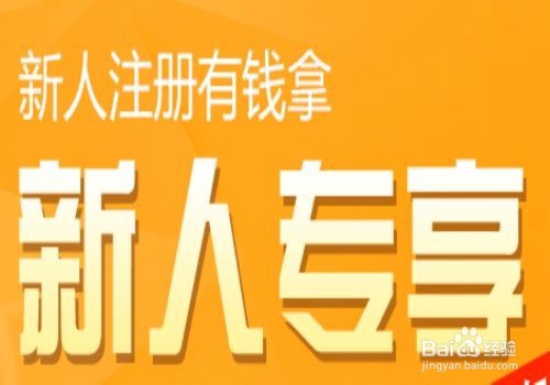 微信砍价怎么快速砍价