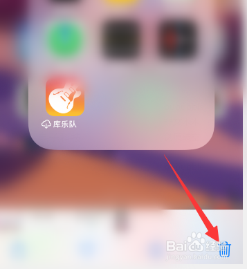 苹果手机怎么彻底删除照片